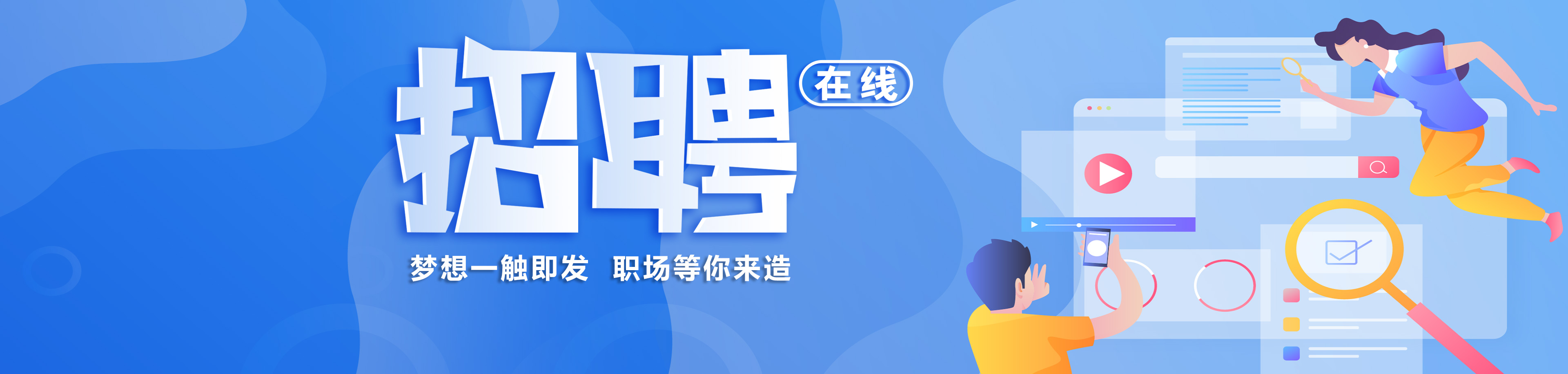 重慶勞務(wù)派遣公司